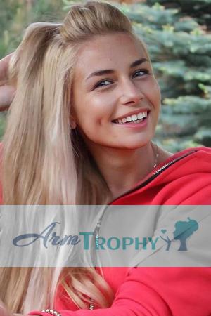 224567 - Olga Age: 45 - Ukraine