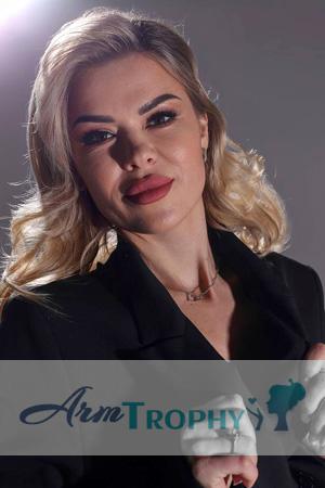 224579 - Tetiana Age: 37 - Ukraine