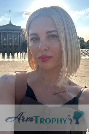 224581 - Natalia Age: 38 - Ukraine