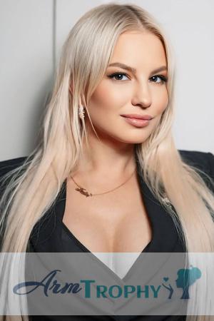 224589 - Yuliia Age: 37 - Ukraine