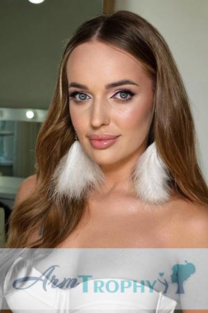 Ladies of Ukraine