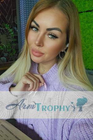 224856 - Nadiia Age: 38 - Ukraine