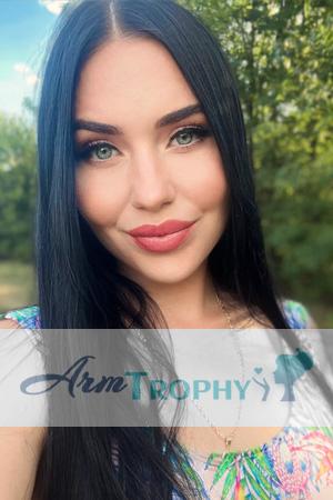 Ladies of Dnepropetrovsk