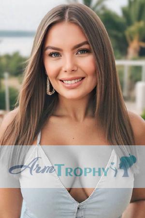 225062 - Kateryna Age: 29 - Ukraine