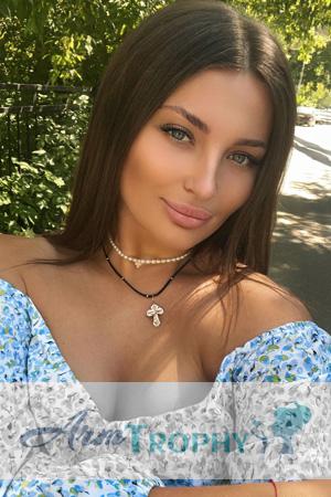 Ladies of Kazakhstan