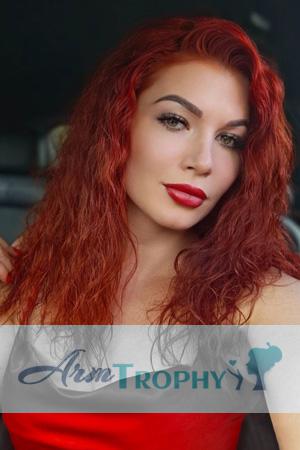 225232 - Dina Age: 37 - Ukraine