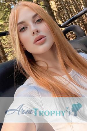 225233 - Daria Age: 23 - Ukraine