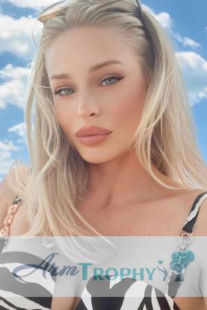 225234 - Yuliia Age: 35 - Ukraine