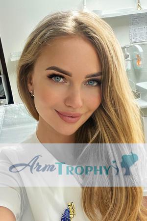 225236 - Nataliia Age: 39 - Ukraine