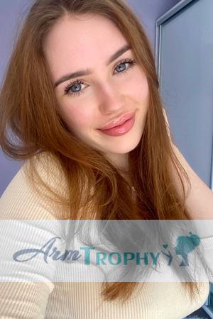 225238 - Sofia Age: 21 - Ukraine