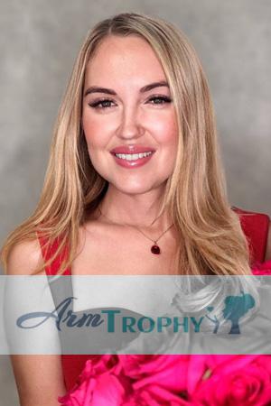 225245 - Yulia Age: 39 - Ukraine