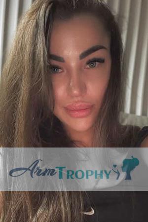 225252 - Iryna Age: 35 - Ukraine