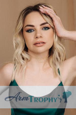 225256 - Yuliia Age: 30 - Ukraine