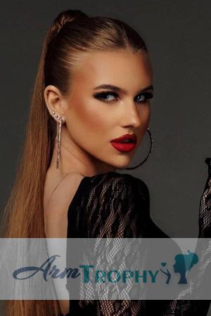 225264 - Milena Age: 18 - Ukraine