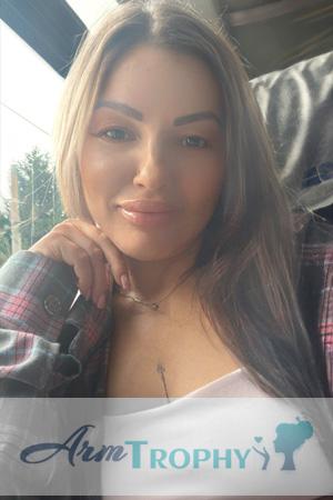 225266 - Viktoriia Age: 43 - Ukraine