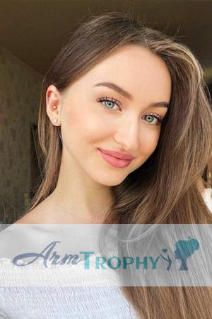 225269 - Nadiia Age: 25 - Ukraine