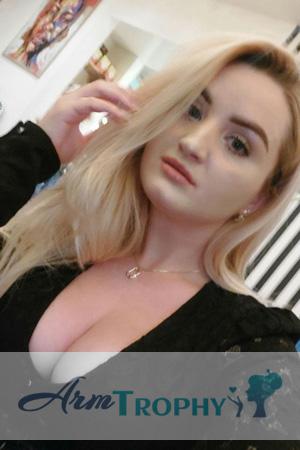 225273 - Uliana Age: 29 - Ukraine