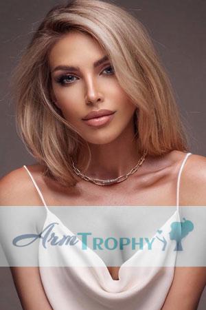 225328 - Khristina Age: 36 - Ukraine