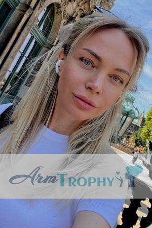 225397 - Olga Age: 40 - Ukraine