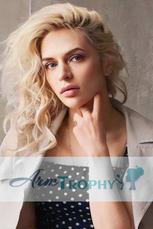 225405 - Kateryna Age: 34 - Ukraine