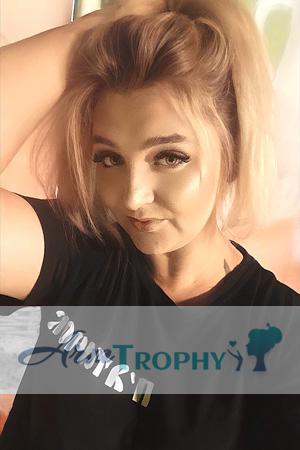 225420 - Maryana Age: 31 - Ukraine