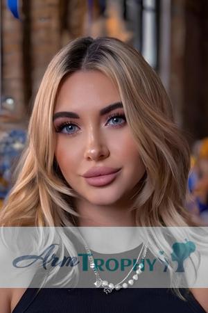 225483 - Oksana Age: 29 - Ukraine