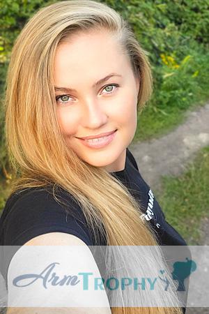 225501 - Kateryna Age: 36 - Ukraine