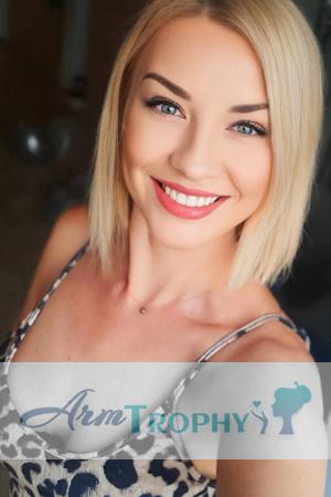 225506 - Olha Age: 43 - Ukraine