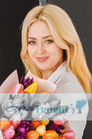 225564 - Karina Age: 39 - Ukraine