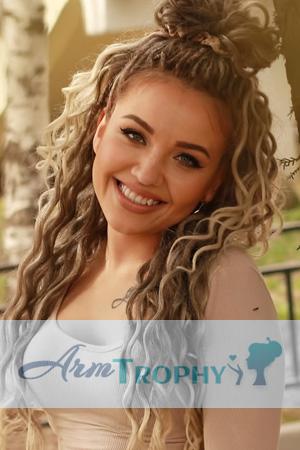 225566 - Ekaterina Age: 36 - Kazakhstan