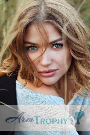 Ladies of Khmelnytskyi