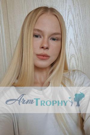 Ladies of Eastern-Europe