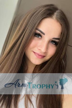 225648 - Veronika Age: 28 - Ukraine