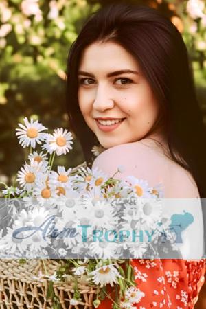 225669 - Iryna Age: 34 - Ukraine