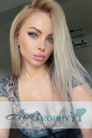 225742 - Katarzyna Teresa Age: 37 - Ukraine