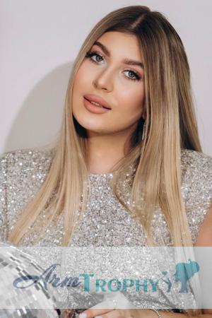 225744 - Elina Age: 18 - Ukraine