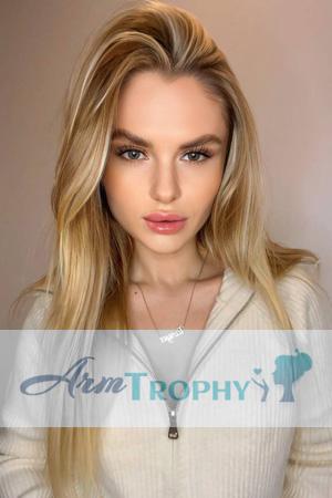 225746 - Tetiana Age: 25 - Ukraine