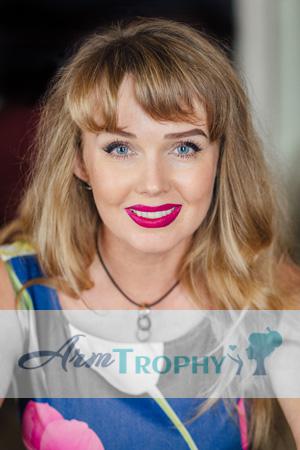 225755 - Tetiana Age: 51 - Ukraine