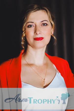 225760 - Ilona Age: 43 - Ukraine