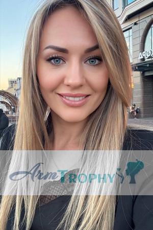 225814 - Yuliia Age: 37 - Ukraine