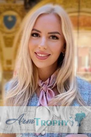 225820 - Yulia Age: 34 - Ukraine