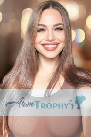 225890 - Yulia Age: 33 - Ukraine