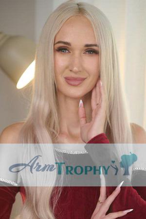 225951 - Olexandra Age: 41 - Ukraine