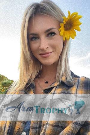 225953 - Inesa Age: 37 - Ukraine