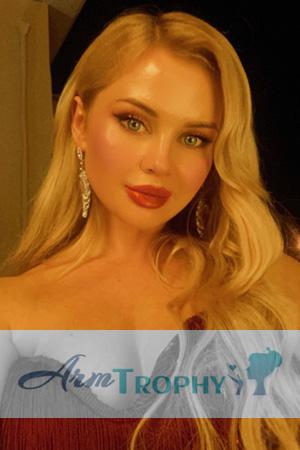 225970 - Iryna Age: 35 - Ukraine