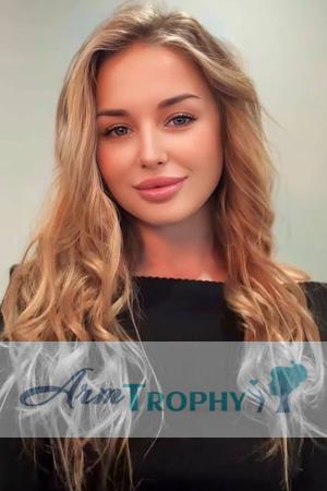 225991 - Anastasiia Age: 29 - Ukraine