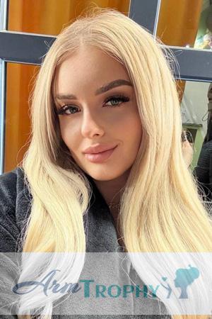 226064 - Daria Age: 27 - Ukraine