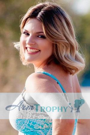 226097 - Olena Age: 42 - Ukraine