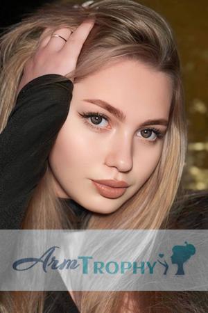 226122 - Luiza Age: 20 - Ukraine