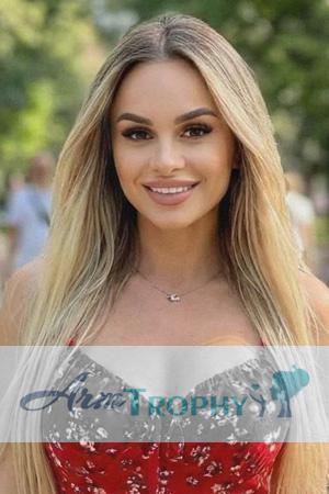 226128 - Christina Age: 35 - Ukraine